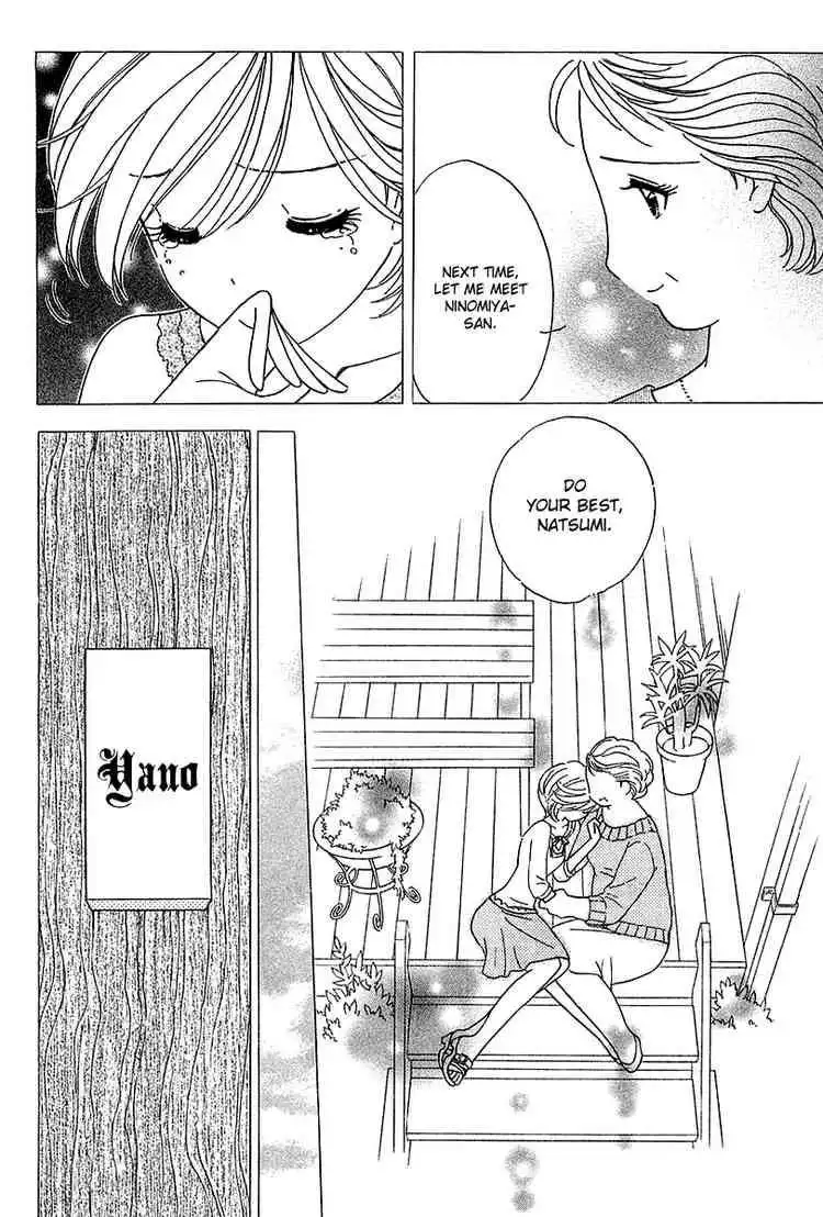 Orange Yane no Chiisana Ie Chapter 29 18